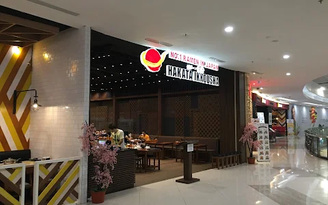Hakata Ikkousha Pakuwon Mall Jogja image