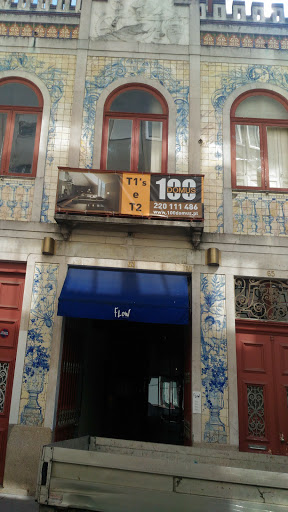 Wool stores Oporto