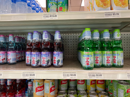 Asian Grocery Store «Cho Saigon New Market», reviews and photos, 2206 S Collins St, Arlington, TX 76010, USA