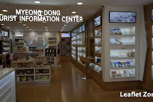 Myeongdong Tourist Information Center (MDTIC) image