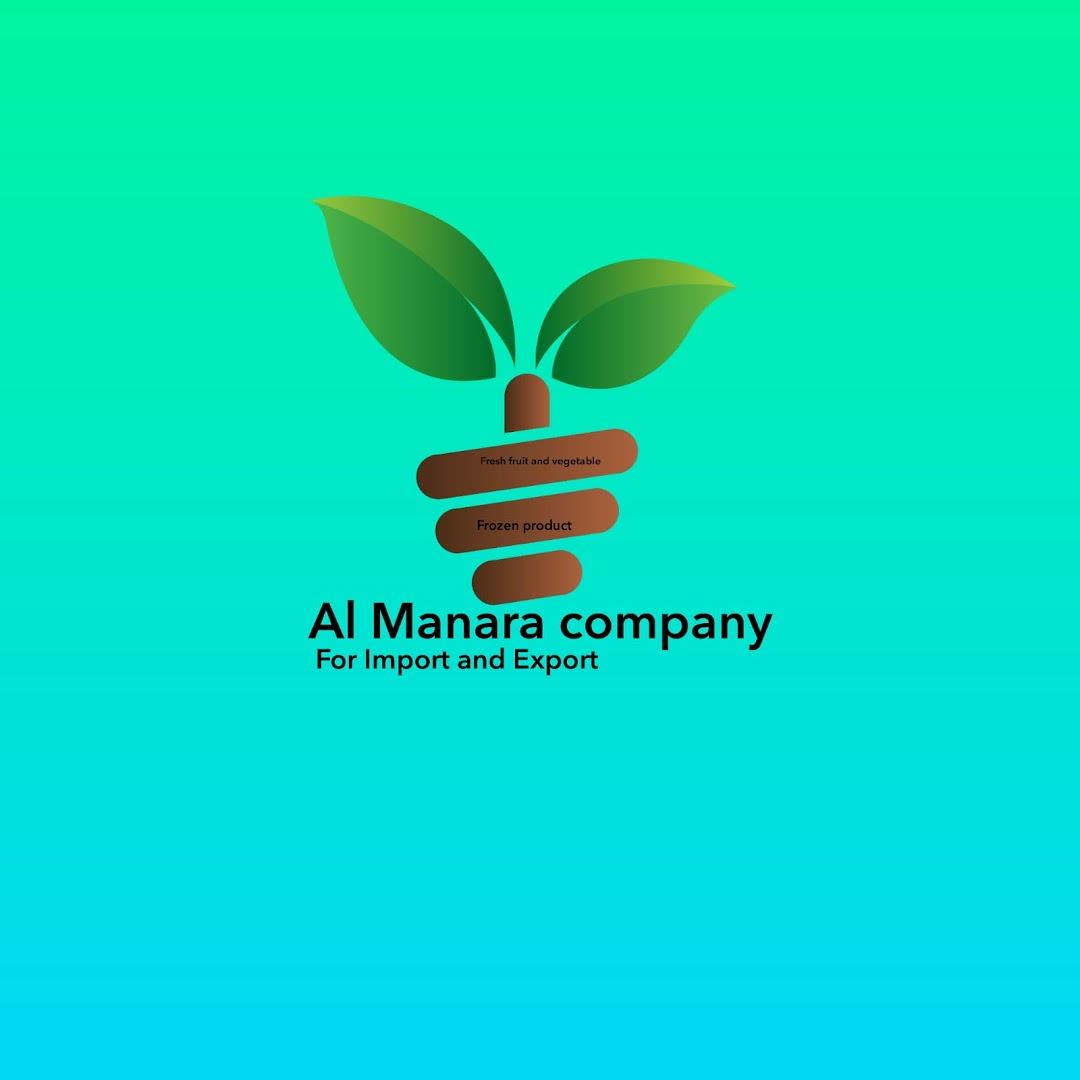 Al Manara Company
