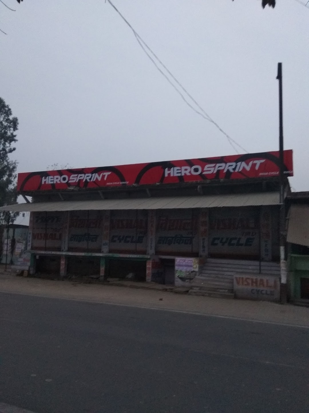 INDIA CYCLE SERVICE