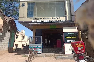 INAYATH BIRYANI HOTEL image