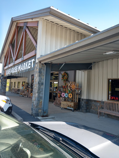Gourmet Grocery Store «Blue Goose Fruit Market & Bakery», reviews and photos, 557 E Main St, Hancock, MD 21750, USA