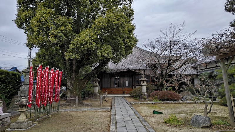 正法寺