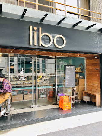 libo Cafe
