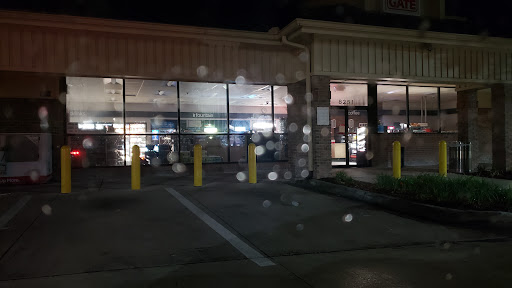 Gas Station «GATE Gas Station», reviews and photos, 8251 Southside Blvd, Jacksonville, FL 32256, USA