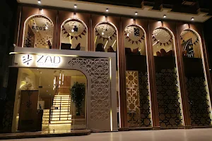 Zad Resturant image