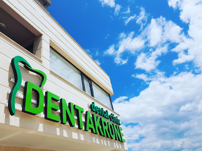 DENTAKRONE - Кърджали