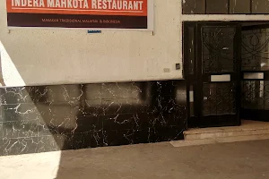 Indera Mahkota Restaurant image