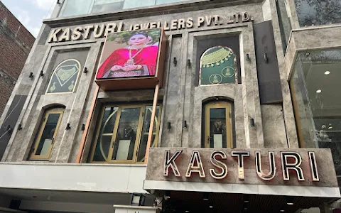 Kasturi Jewellers Tilak Nagar image