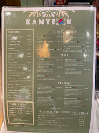 Restaurant coréen Kamyeon à Paris (le menu)