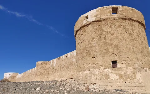 Al Muwaileh Castle image