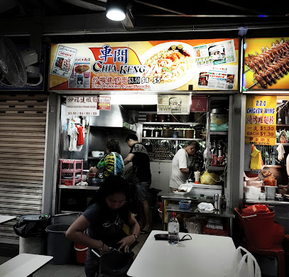 Hawker stall