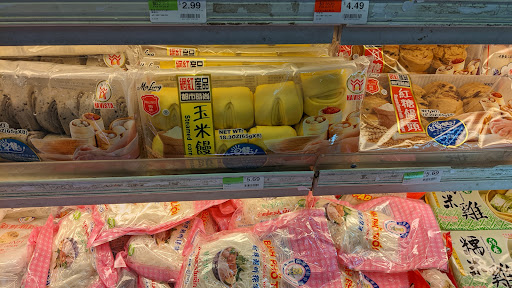 Grocery Store «Fei Long Market», reviews and photos, 6301 8th Ave, Brooklyn, NY 11220, USA