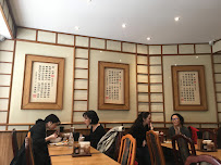 Atmosphère du Restaurant coréen Chikoja à Paris - n°3