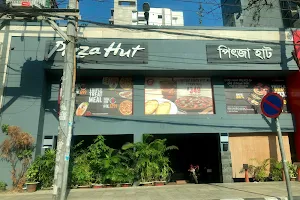Pizza Hut Banani image
