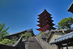 Itsukushima Shrine Five-Story Pagoda image