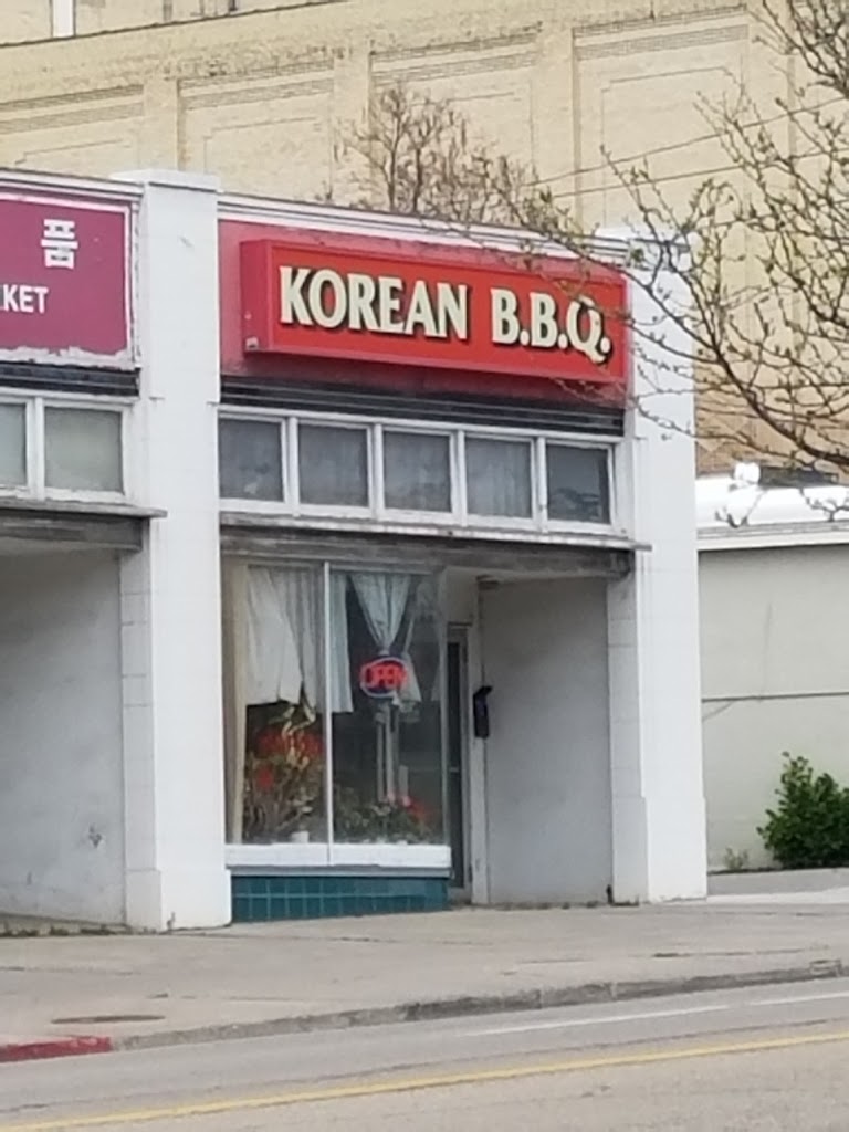 Korean Barbeque & Market 84321