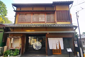 KONDO Museum image