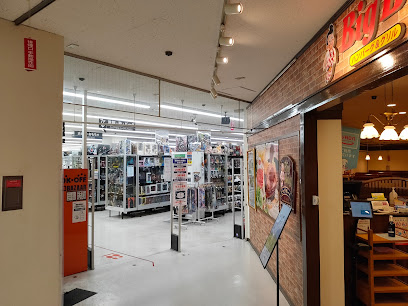 BOOKOFF SUPER BAZAAR イオン仙台店