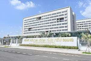 Bệnh viện Đa khoa tỉnh Tiền Giang image