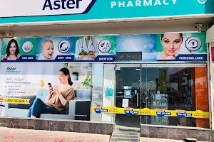 Aster Pharmacy - Al Muqta image
