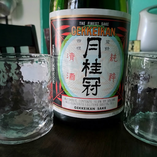 Liquor Store «Hopewell Super Buy-Rite», reviews and photos, 222 NJ-31, Pennington, NJ 08534, USA