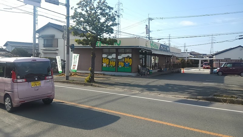 グリーンコープ田隈店