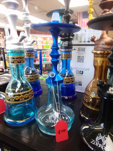 Tobacco Shop «World Smoke Shop», reviews and photos, 512 S Brookhurst St # 2, Anaheim, CA 92804, USA