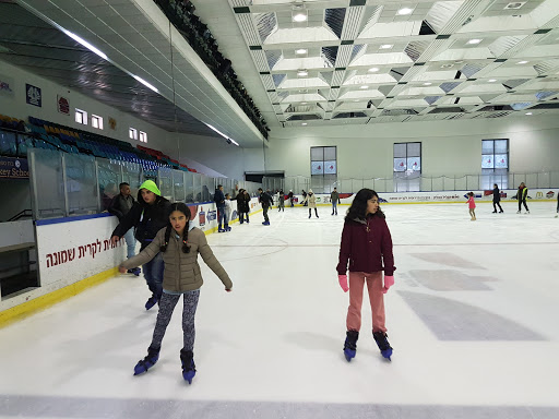 Skating lessons Tel Aviv