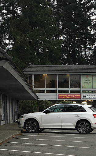 Beauty Salon «Bombay Beauty Salon», reviews and photos, 15935 NE 8th St, Bellevue, WA 98008, USA