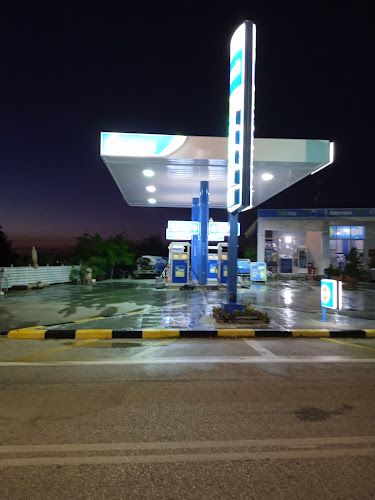 REVOIL αφοι ΛΙΩΣΗ ΟΕ - Τροιζήνα