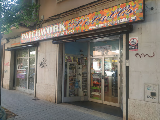 Gran Mercería Detalls Palma de Mallorca