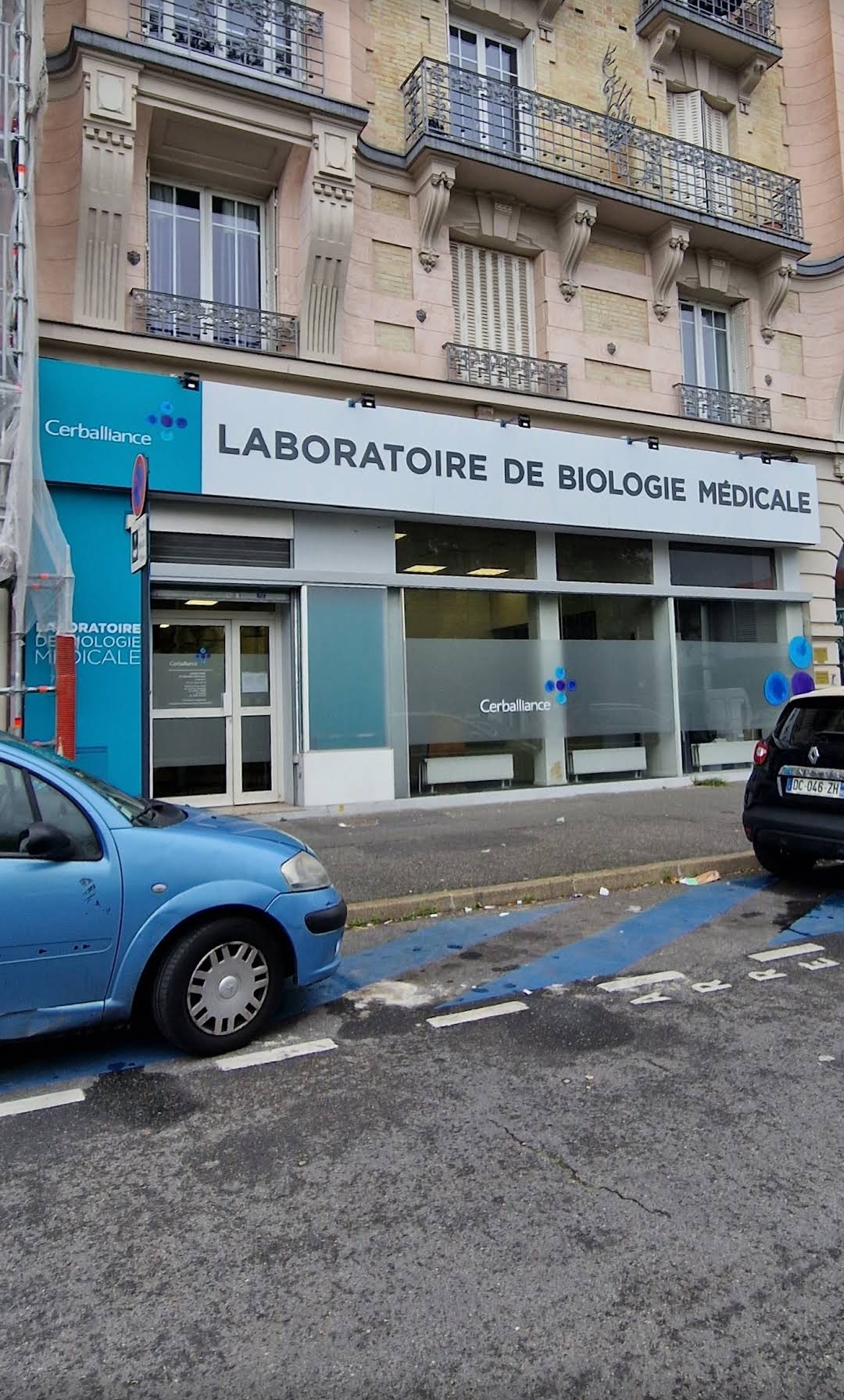 Photo n° 2 de l'avis de Murad. fait le 27/05/2023 à 13:56