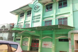 Rumah Sakit Siti Khodijah Pekalongan image