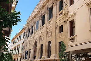 Palazzo Valmarana Braga image