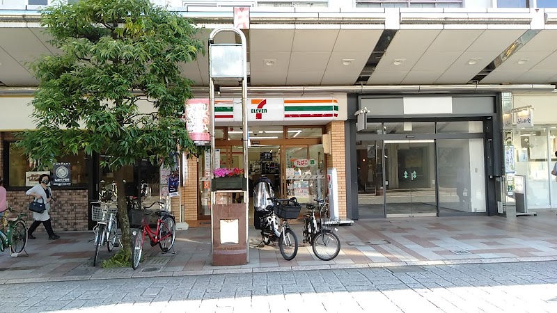 セブン-イレブン 静岡呉服町通り店