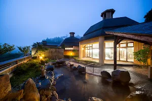 Hotel Silk Onsen Yamabiko image