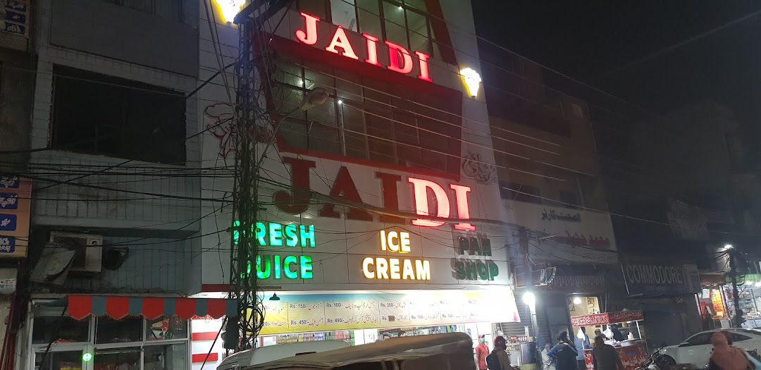 JAIDI Ice Cream