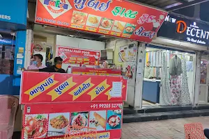Mumbai fast food center Ahmedabad image