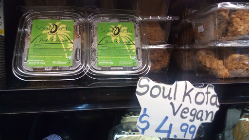 Grocery Store «Hi Mango Natural Market», reviews and photos, 1055 Flushing Ave, Brooklyn, NY 11237, USA