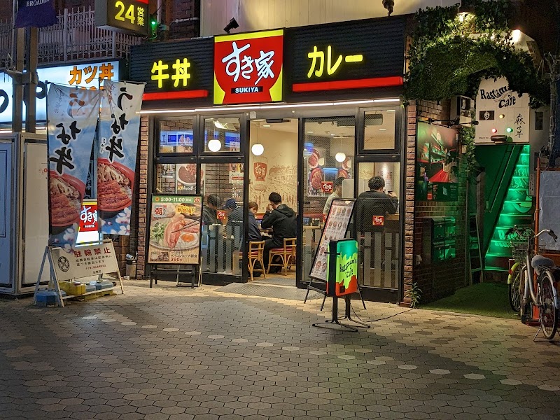 すき家 浅草六区店