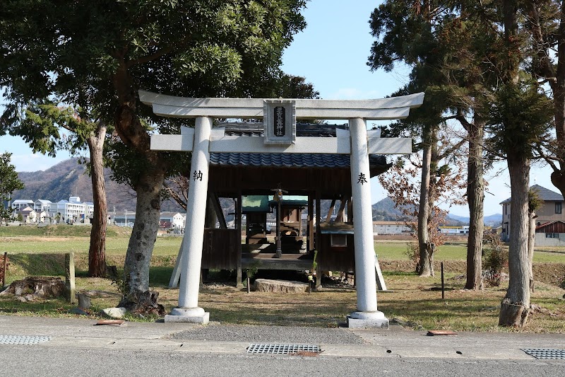 荒神社