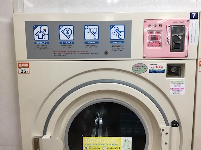 コインランドリーてるてるぼうず