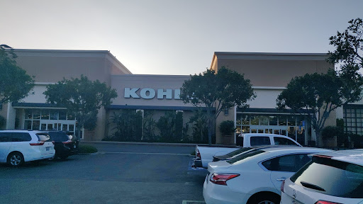 Shopping Mall «Cypress Village Shopping Center», reviews and photos, 14001 - 14271 Jeffrey Rd, Irvine, CA 92620, USA