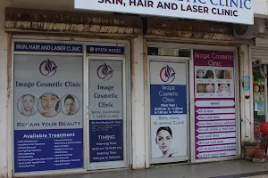 Image cosmetic clinic || Best Skin Care Clinic, Cosmetic Clinic, Skin Treatment, Laser Centre image