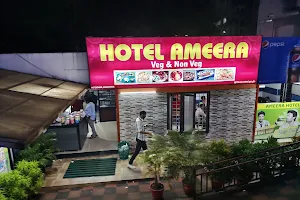 Hotel Ameera image