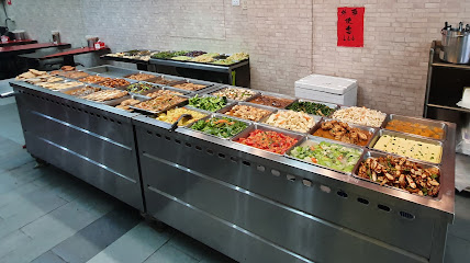 XiangMi Buffet Restaurant