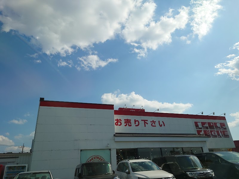 セカンドストリート草加店 埼玉県草加市西町 古着屋 グルコミ